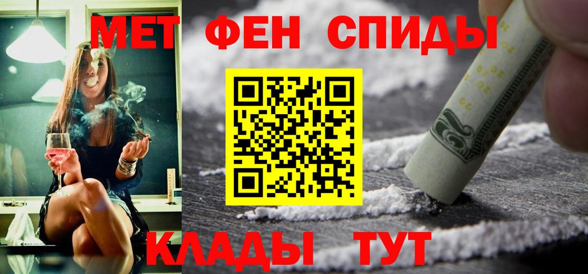 Гашиш Ухта