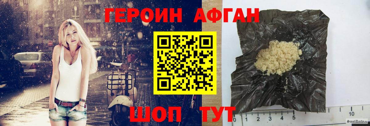 Codein  АМФЕТАМИН   Cocaine  Мефедрон   Гашиш  Ухта  Вход с VPN  Меф  Экстази 