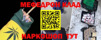 кокаин перу Ликино-Дулёво