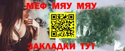 кокаин VHQ Ливны