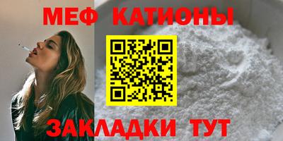 гашишное масло Малгобек