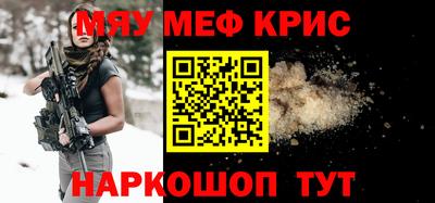 кокаин перу Ликино-Дулёво