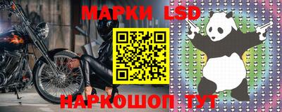 первитин Малоярославец