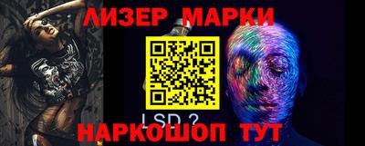кокаин перу Ликино-Дулёво