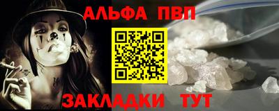 кокаин перу Ликино-Дулёво