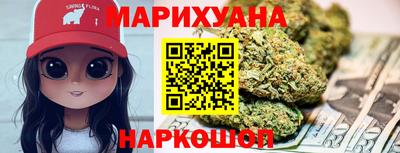 гашишное масло Малгобек