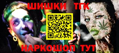 MDMA Premium VHQ Лесосибирск
