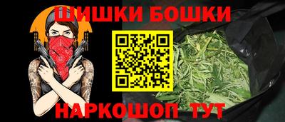 первитин Малоярославец
