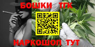 MDMA Premium VHQ Лесосибирск