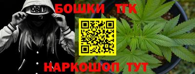 кокаин перу Ликино-Дулёво