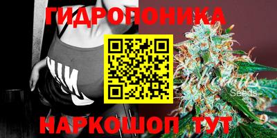 MDMA Premium VHQ Лесосибирск