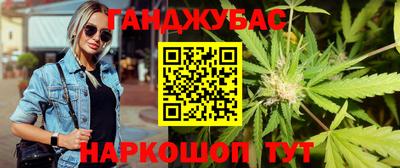 MDMA Premium VHQ Лесосибирск