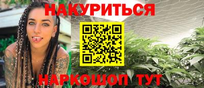 кокаин перу Ликино-Дулёво