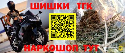 дживик Мариинск