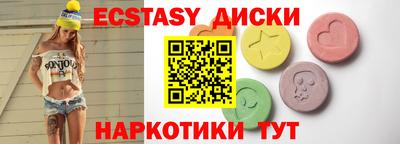 кокаин VHQ Ливны