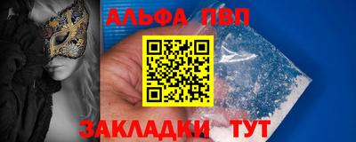 MDMA Premium VHQ Лесосибирск