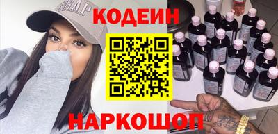 кокаин перу Ликино-Дулёво