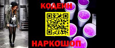 кокаин перу Ликино-Дулёво