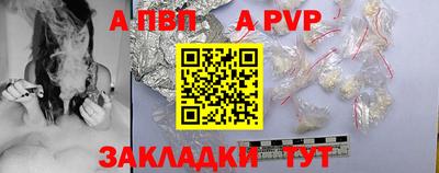 MDMA Premium VHQ Лесосибирск