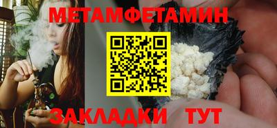 кокаин VHQ Ливны