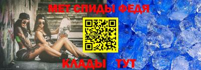 MDMA Premium VHQ Лесосибирск