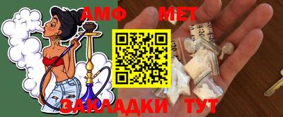 MDMA Premium VHQ Лесосибирск