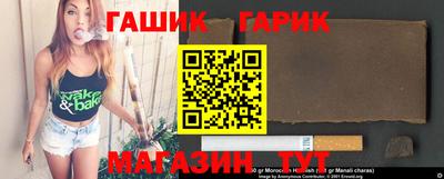 кокаин VHQ Ливны