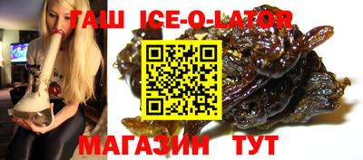 кокаин перу Ликино-Дулёво