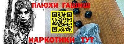 MDMA Premium VHQ Лесосибирск