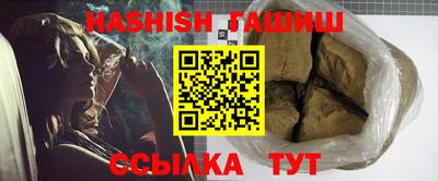 MDMA Premium VHQ Лесосибирск