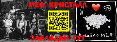 MDMA Premium VHQ Лесосибирск