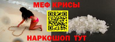 кокаин перу Ликино-Дулёво