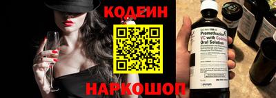 дживик Мариинск