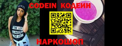 MDMA Premium VHQ Лесосибирск