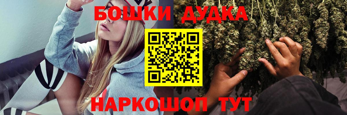 Конопля планчик Ухта